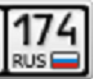 Аватар для 174RUS