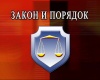 Аватар для Evgenyi